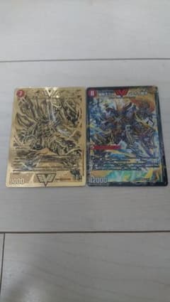 モルネクセットのサムネイル