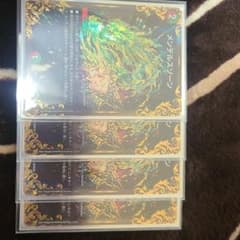 メンデルスゾーンのサムネイル