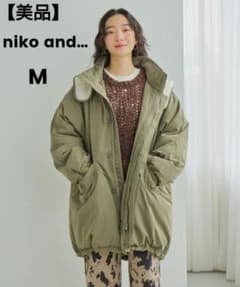 niko and…【撥水加工】アライドふんわりモンスターパーカー カーキMのサムネイル