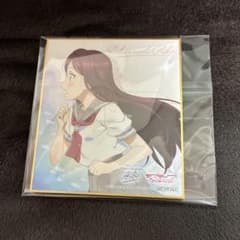 사쿠라우치 리코 입장 특전 색지 러브라이브 선샤인 Aqours 전시회
