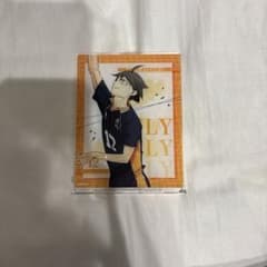 ハイキュー!! 山口忠 アクリルスタンドのサムネイル