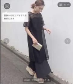 ameri belted mesh dressのサムネイル