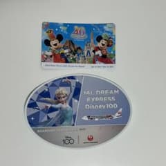 JAL ディズニー 登場証明書のサムネイル