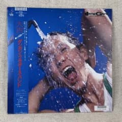 ダンガン・ブラザーズ・バンド 大吉 LPレコードのサムネイル