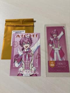 AMPTAKxCOLORS DREAM LAND けちゃ 愛知限定セットのサムネイル