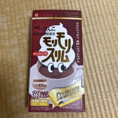 たんぽぽ様専用のサムネイル