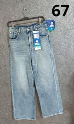 新品未使用 しまデニ タグ付き ファイバードライ －7℃ - メルカリ