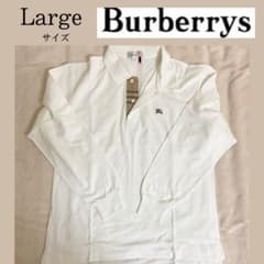 BURBERRY ポロシャツ 【largeサイズ(Lサイズ程)】90'sのサムネイル