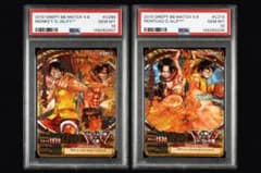 【PSA10 連番】ルフィ＆エース ベリーマッチ 2010 GEM MT 鑑定品 PSA10 連番】ルフィ＆エース ベリーマッチ 2010 GEM MT 鑑定品 - メルカリ
