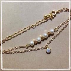 さあや様専用☆のサムネイル
