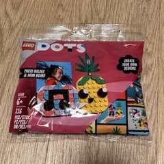 【未使用】LEGO ノベルティのサムネイル