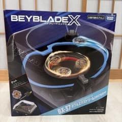 ダブルエクストリームスタジアムセット ベイブレードX 【新品未開封