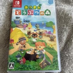 Nintendo Switch あつまれ どうぶつの森 ソフトのサムネイル