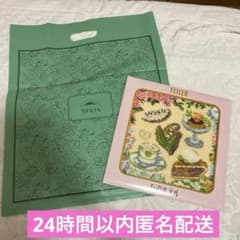 m51296523932_1.jpg?1756462384