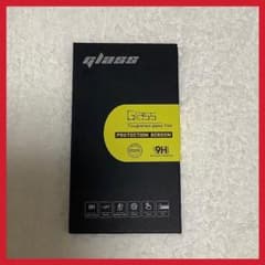 iPhone 14 Pro Max 유리 필름