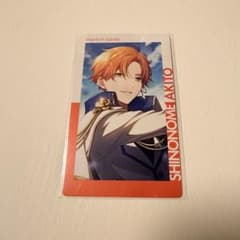 プロセカ 東雲彰人 エピカ ホワイトデー 騎士 WD 9c - メルカリ