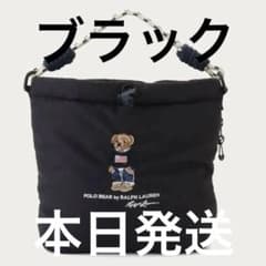 新品 ラルフローレン ポロベア 巾着 ショルダーバッグ レインバッグ 