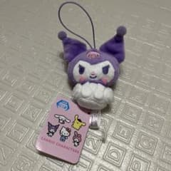 ふんわりほっぺミニミニおすわりマスコット　クロミ