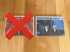 シソンヌ DVD シソンヌライブのサムネイル