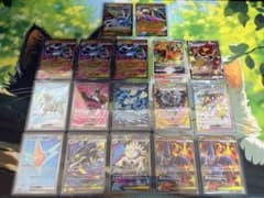 ポケモンカードゲーム ex VMAX V まとめ売り - メルカリ