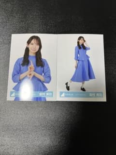 日向坂46 金村美玖 JOYFUL LOVE衣装 生写真 2種のサムネイル