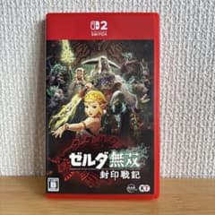 ゼルダ無双 封印戦記 Nintendo Switch2のサムネイル