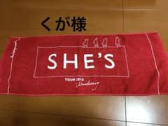 she's  バンドタオルのサムネイル