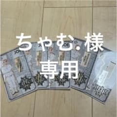 ちゃむ. 様 専用のサムネイル