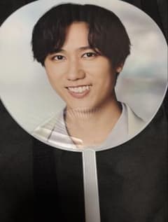 SnowMan 阿部亮平　Rays 団扇　うちわのサムネイル