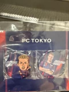 FC東京 アレクサンダーショルツ 缶バッジ 2点セットのサムネイル