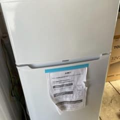 3r60. Haier 85L 冷蔵庫 JR-N85D 2021年製 新品】3r60. Haier 85L 冷蔵庫 JR-N85D 2021年製 - メルカリ