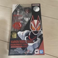SHFiguarts 가면 라이더 기츠 매그넘 부스트 폼