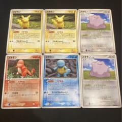 m51299542028_1.jpg?1718259407