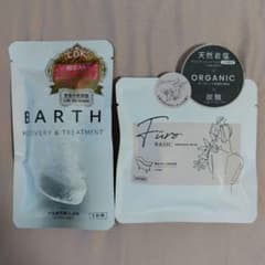 【新品未使用】炭酸入浴剤２種のサムネイル