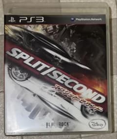 스플릿 세컨드 PS3 월트 디즈니 재팬
