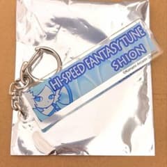 ポップンミュージック 曲バナーアクリルキーホルダー SHION