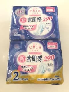 【リカ様専用】生理用ナプキン エリス 新・素肌感のサムネイル