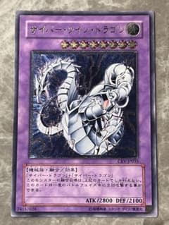 m*品様 遊戯王カード　レリーフ　アルティメットレア　まとめ売り　6枚 m*品様 遊戯王カード レリーフ アルティメットレア まとめ売り 6枚