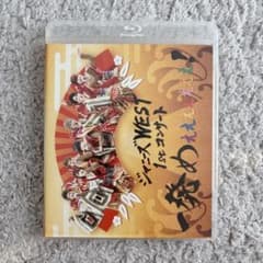 ジャニーズWEST 1stコンサート 一発めぇぇぇぇぇぇ! Blu-ray - メルカリ