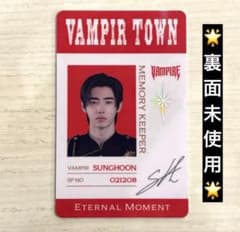 ENHYPEN WORLD 韓国 ポップアップ SPカード トレカ ソンフン - メルカリ