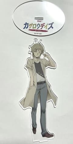 カノ　アクリルブロック　カゲロウプロジェクト　カゲプロ Amazon.co.jp: カゲロウプロジェクト 10th 限定 アクリルブロック