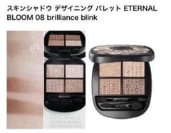 DECORTE 08 アイシャドウ2025クリスマスコフレ - メルカリ