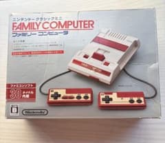 ニンテンドークラシックミニ ファミリーコンピューター 本体 中古 箱ありのサムネイル
