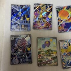 ま*レ様 ポケモンカード AR 9枚セットのサムネイル