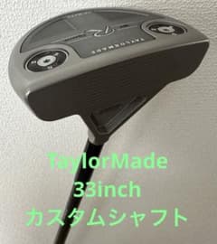 TaylorMade TP Reserve M3TC+カスタムシャフト TaylorMade TP Reserve M3TC+カスタムシャフト - メルカリ