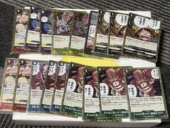 ワンピースカードゲーム イベントカード まとめ売りのサムネイル