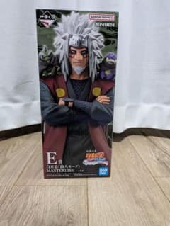 一番くじ NARUTOナルト疾風伝 E賞 自来也(仙人モード) フィギュア