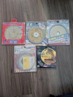 ダイヤモンドカッター・研磨ホイール 5点セット 105mmのサムネイル