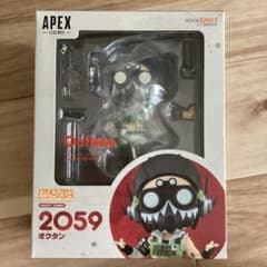 ねんどろいど Apex Legends オクタン 2059のサムネイル