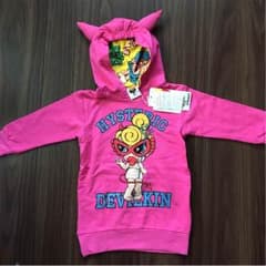 ぱみゅmama様♡込4799のサムネイル